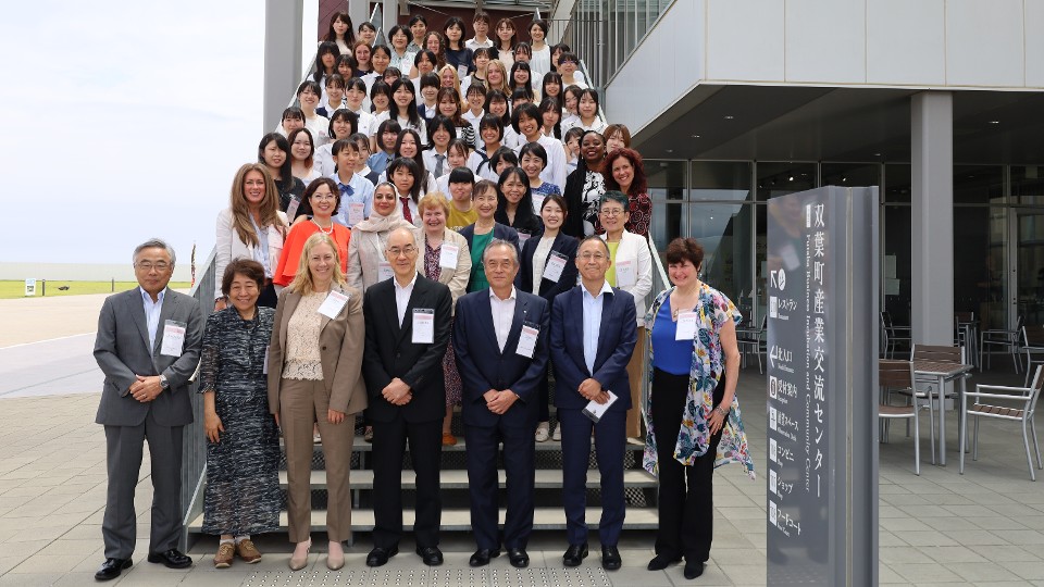 NEA International Mentoring Workshop in Fukushima, 2024